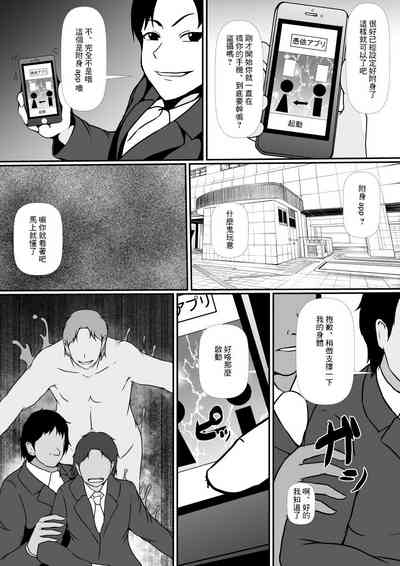 第6頁圖