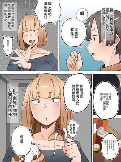 第2頁圖