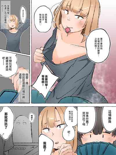 第6頁圖