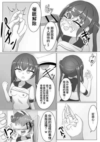 第14頁圖