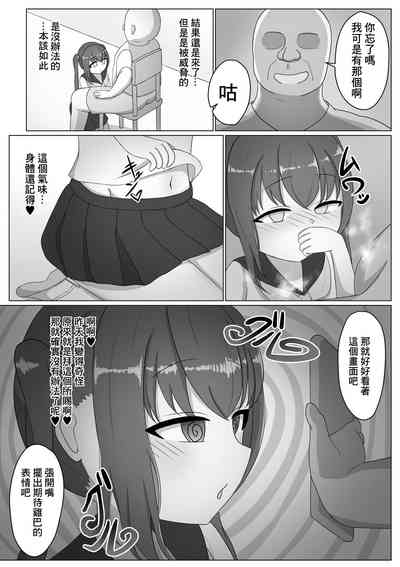 第18頁圖