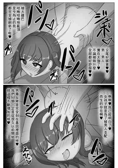 第26頁圖