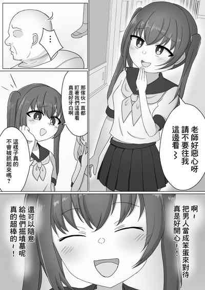 第2頁圖