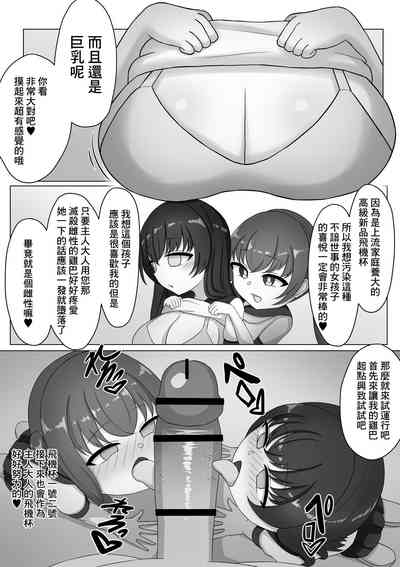 第30頁圖