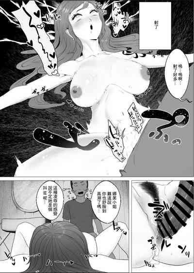 第14頁圖