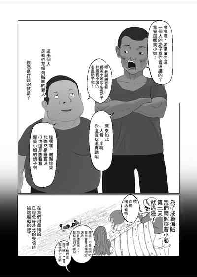 第2頁圖