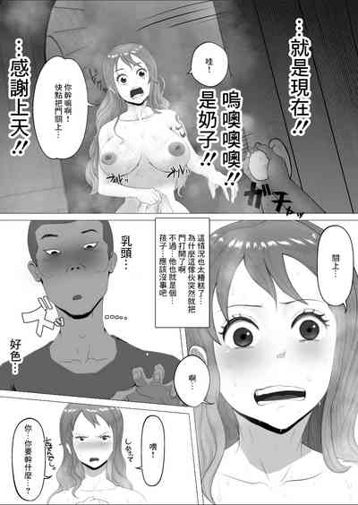第6頁圖
