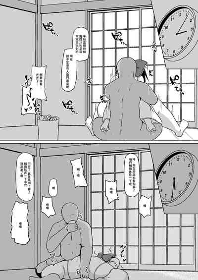 第10页图