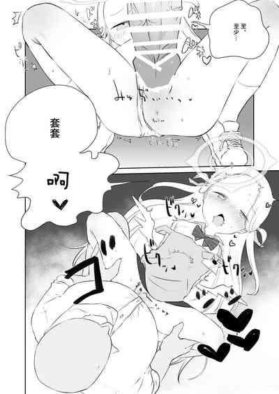 第22頁圖