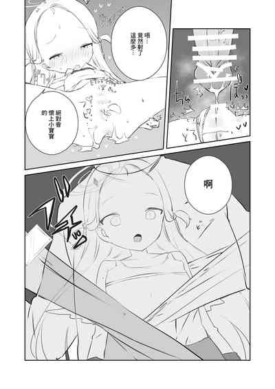 第26頁圖