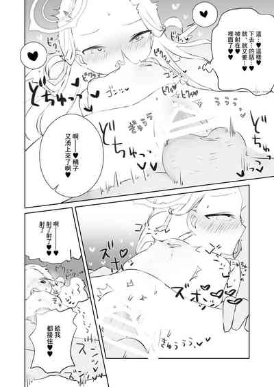 第30頁圖