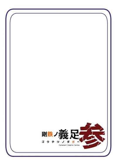 第38頁圖