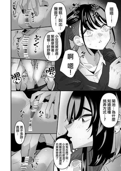 第10页图