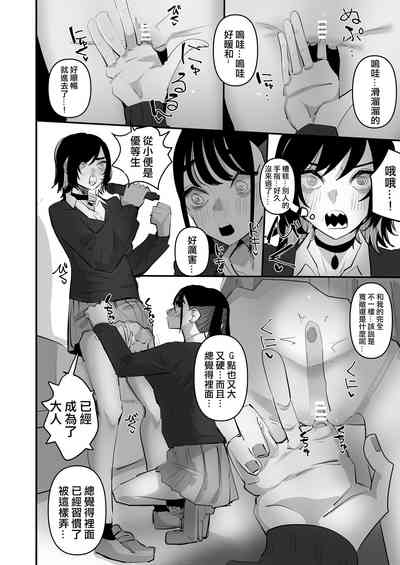 第22页图