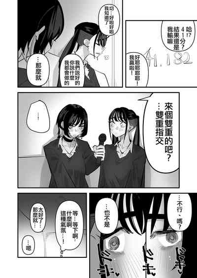 第30页图