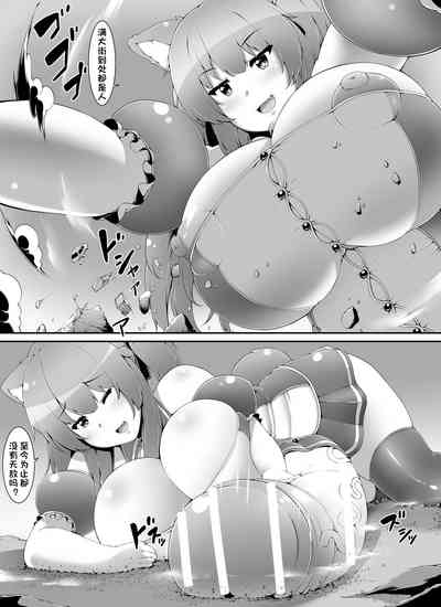 第22頁圖