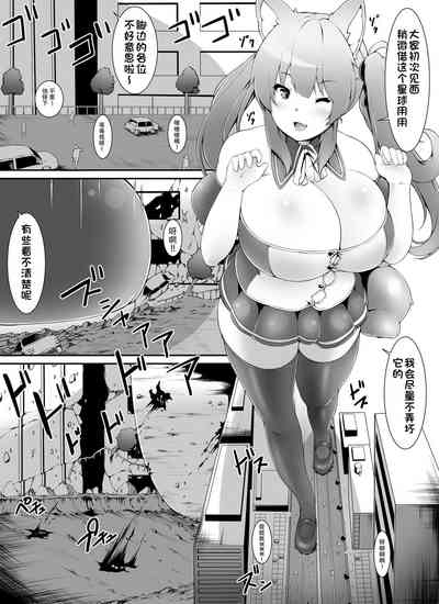 第2頁圖