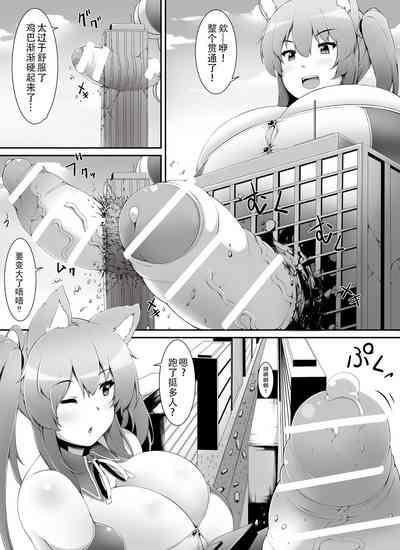 第6頁圖