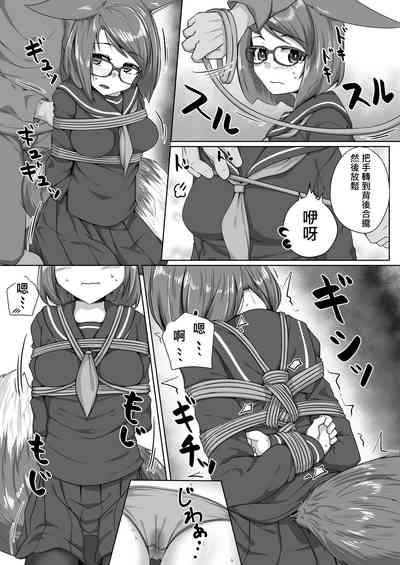 第22頁圖