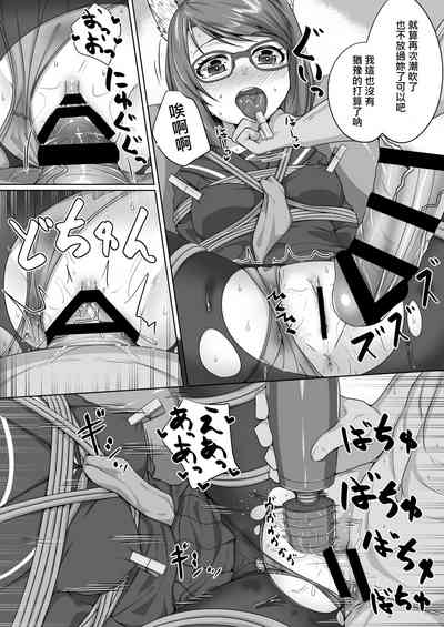 第26頁圖