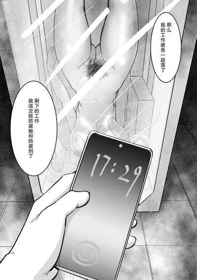 第38頁圖