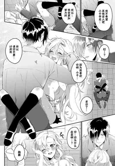 第14页图