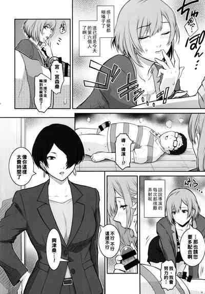 第10頁圖