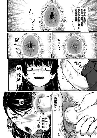 第18頁圖