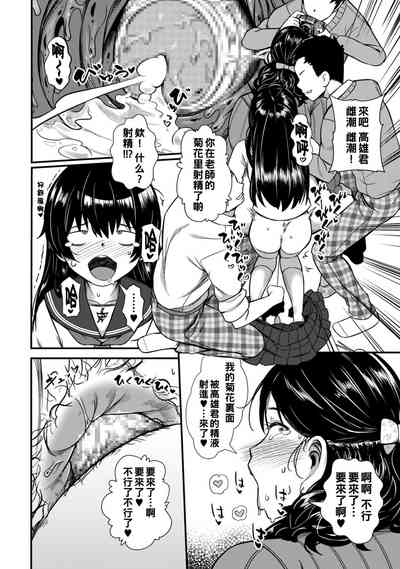 第22頁圖