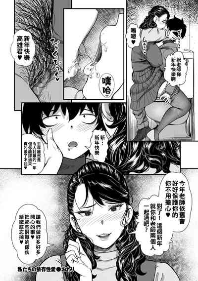 第26頁圖