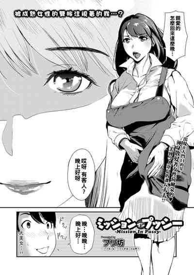 第2頁圖