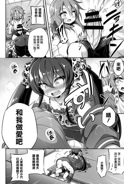 第22页图
