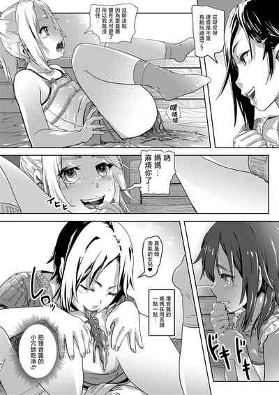 第14頁圖