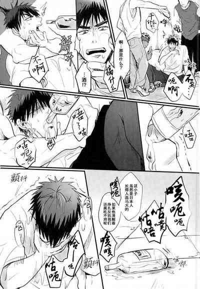 第14頁圖