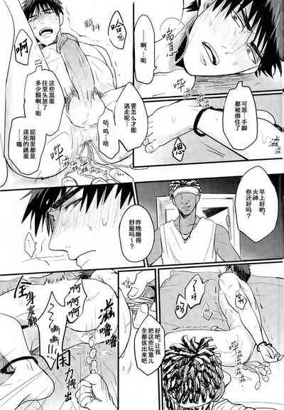 第22頁圖