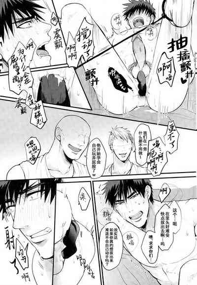 第26頁圖
