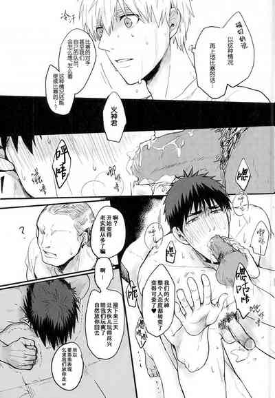 第30頁圖