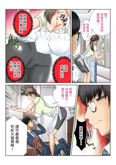 第18頁圖