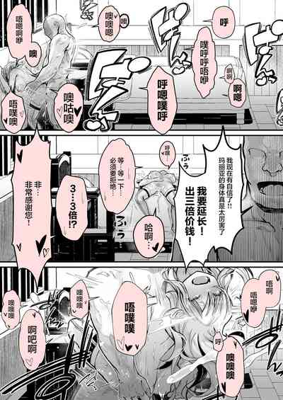 第42頁圖