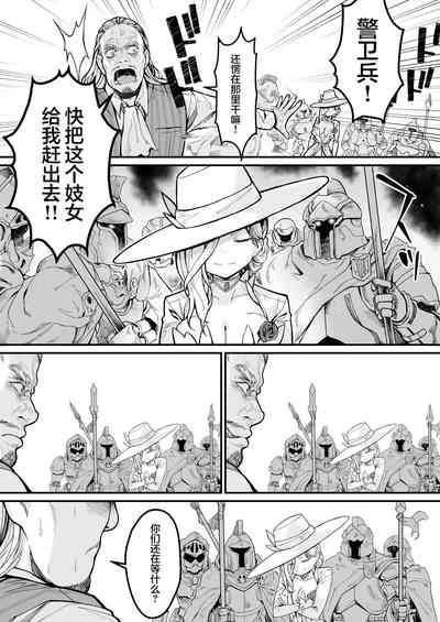 第54頁圖