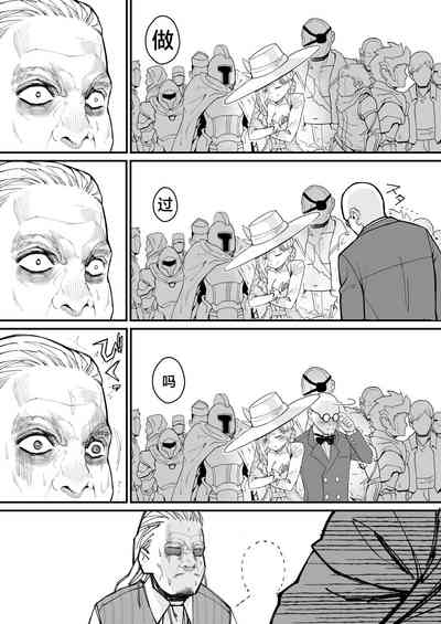 第58頁圖