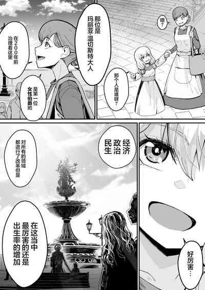 第62頁圖