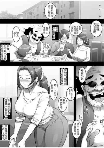 第2页图