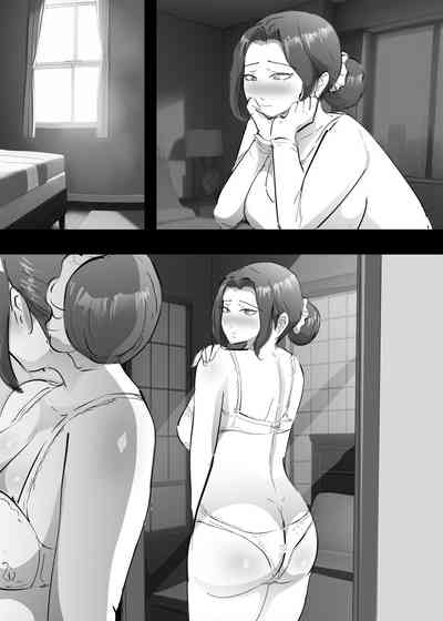 第54页图