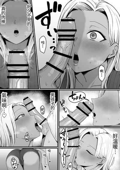 第26頁圖