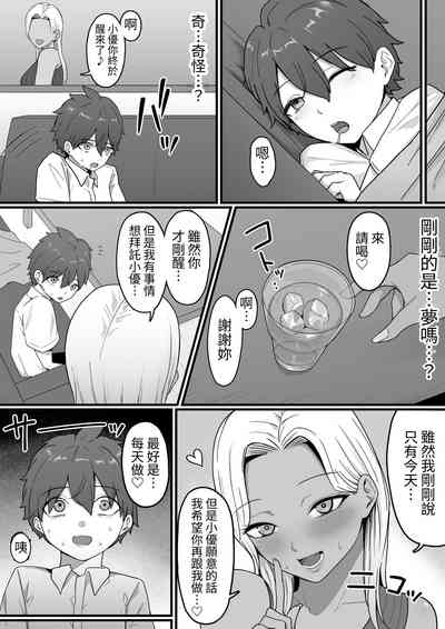 第42頁圖