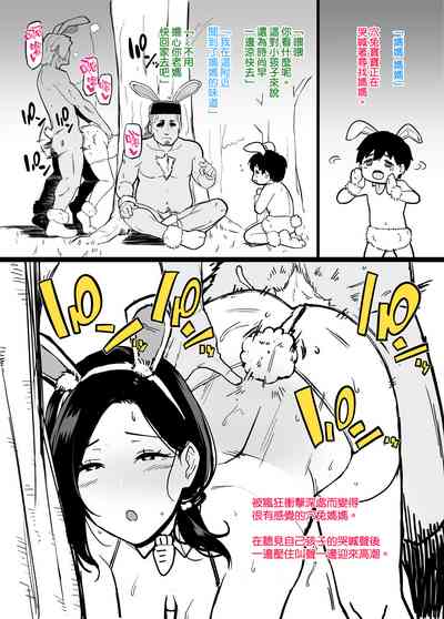 第6页图