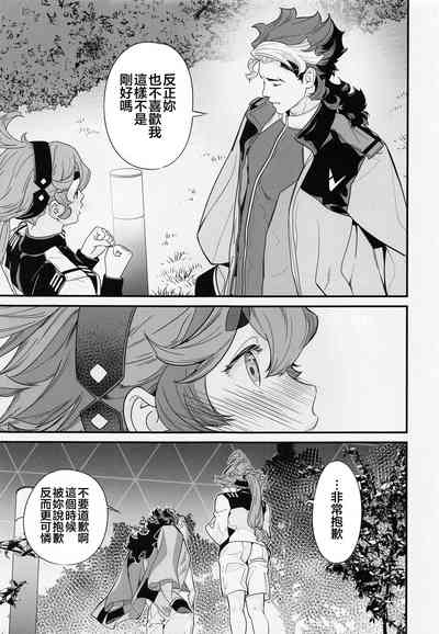 第10页图