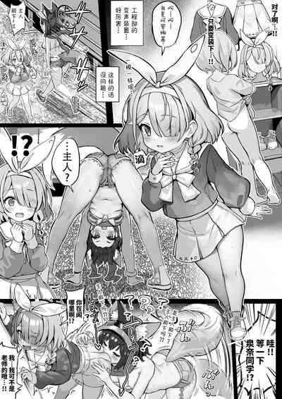 第2页图