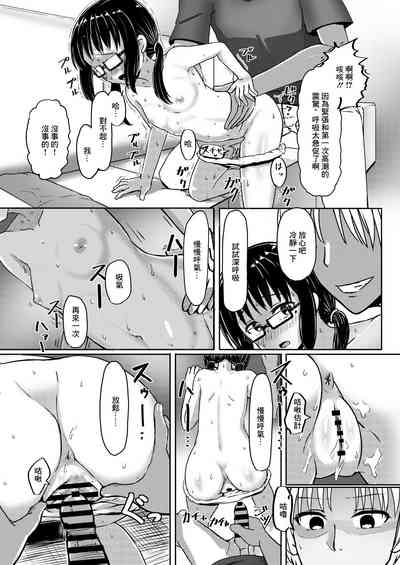 第14頁圖